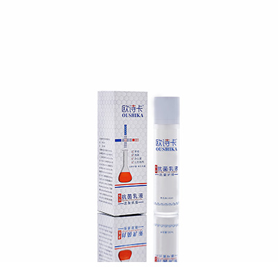 多用途抗菌乳液黄龙